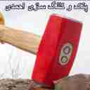 تولید پتک کلنگ و لوازم کشاورزی احمدی در پاکدشت تهران